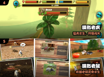 🔥2025最火猫武士手游推荐！🐾截图3