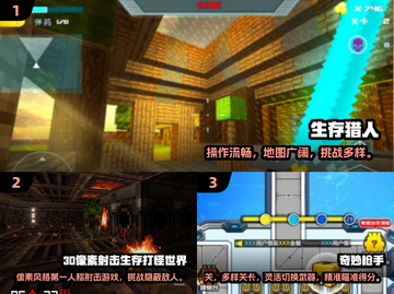 🔥2025超火单机射击游戏推荐！🎮截图2