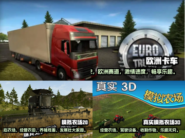 2022欧洲游戏🔥好玩推荐清单！🎮截图2