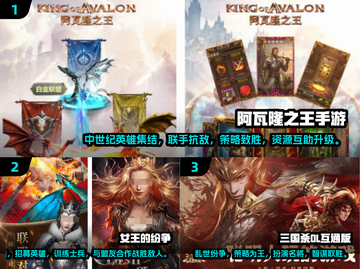 2024必玩🔥最难策略手游排行榜🎉截图2