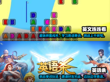 2023必玩💥英文剧情手游推荐🎉截图3