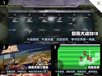 🔥2025热门FC游戏合集来袭！经典回味不容错过🎉截图2