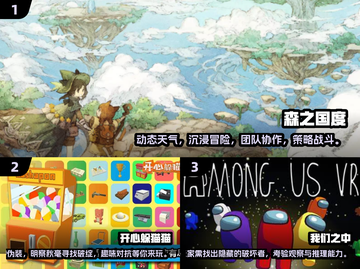 两人世界小游戏推荐🎮，2025最适合情侣党的游戏下载介绍！截图2
