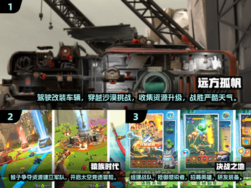 🔥2025必玩！10款超赞独立手游🔥截图2
