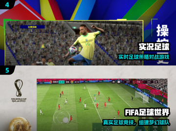 🎮⚽2025最火足球经理手游推荐！🔥截图3