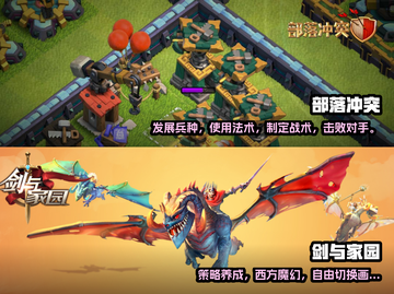 2022🔥超好玩即时战略游戏推荐🎮截图3