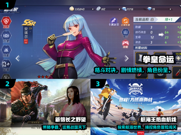 🔥2024日本爆款多人游戏TOP榜🎮截图2
