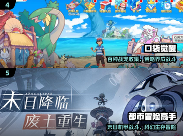 🔥2025最火回合制卡牌手游大揭秘！🎮✨截图3