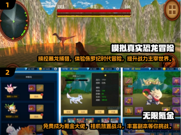 2024必玩🔥热门单机手游大盘点！截图3