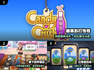 2025超治愈萌宠小游戏🐰女生必玩！截图2