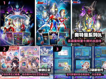 🔥2024免费Q版回合制网游大推荐！🎮截图2