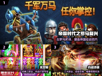 🔥10人联机手游TOP榜💥截图2