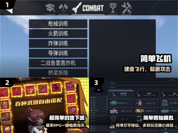 🔥2025超上头休闲游戏推荐！🎮截图2