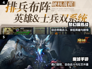 🔥2025双端互通神作TOP榜📱💻截图3