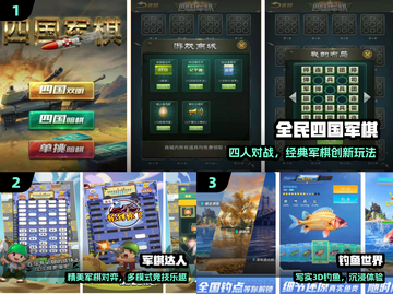  nostalgia！60年代经典游戏TOP5🔥截图2