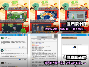 经典单机游戏合集📖，2025年必玩🔥截图3