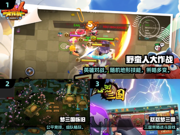 🔥电魂网络2025必玩手游大揭秘！🎮截图2