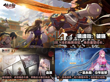 2025女神手游合集💥国漫迷必玩🔥截图2