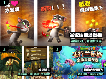 🎮2025必玩古早游戏合集🔥截图2