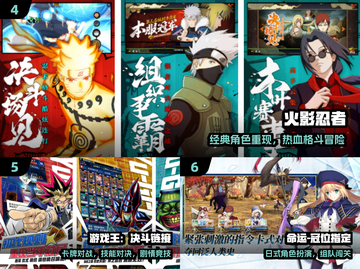 🔥2025必玩JRPG神作排行🎮截图3