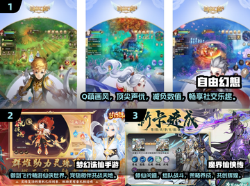 🔥2025手游武器大赏：这些游戏让你爱不释手！💥截图2