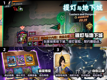 🔥2025最新游戏推荐！🎮好玩到爆🔥截图2