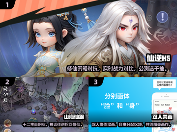 ✨2025必玩双人游戏推荐，宅家也能玩到停不下来！🎮截图2