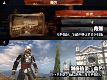 🔥2025最火潜行游戏榜单出炉！🎮截图3