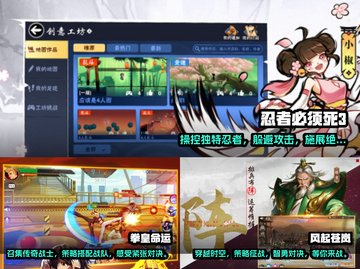 2024超🔥手游推荐！玩到停不下来🎮截图2