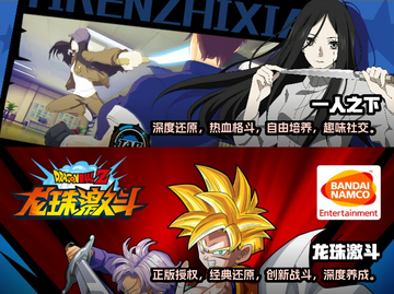 2025超🔥动作游戏推荐🎉下载必玩截图2
