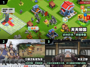 🔥2025王权系列同款手游大公开！👑截图2