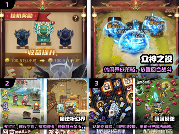🔥独乐无穷！2025单人游戏TOP榜🎮截图2