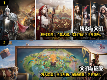 🔥2025必玩！最强战争游戏排行榜💥截图3