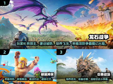 🔥2025最夯SLG手游榜！汉化版安卓畅玩推荐🎮截图2