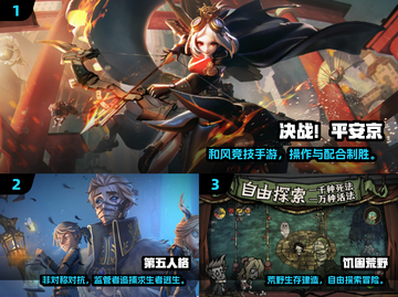 2025超🔥多人游戏合集！和朋友必玩清单🎮💥截图2
