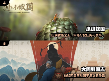 🔥2025最火SLG手游推荐！战略王者必玩榜单🎮截图3