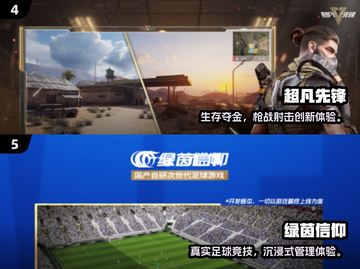 🔥2025超好玩三人游戏推荐！🎮闺蜜基友疯玩合集💥截图3