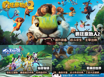 不氪金！2023超🔥回合制手游推荐✨截图3