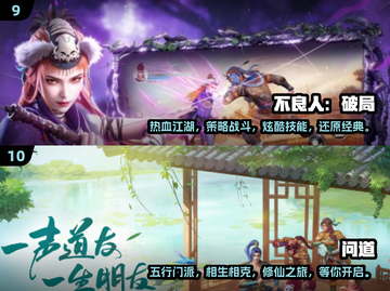 🔥2025手游武器大赏：这些游戏让你爱不释手！💥截图5