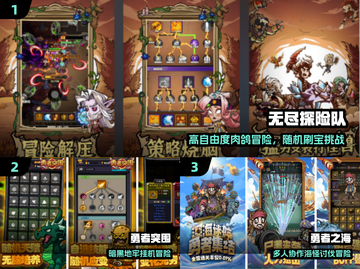 🔥2025无限资源神作TOP榜💥截图2