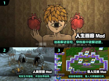 🔥2025超好玩内置菜单游戏合集🎮轻松玩爆你的手机！截图2