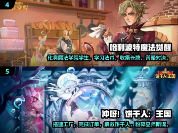 🔥2025必玩安卓卡牌网游排行榜✨高趣味手游合集截图3