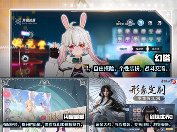 想找和崽崽类似的游戏？这些🔥超好玩🎮截图2