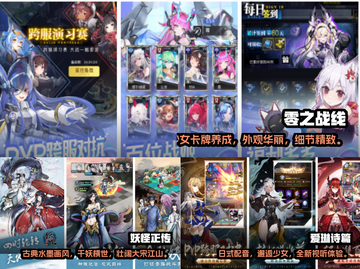 2022必玩卡牌手游🔥下载大全✨截图2