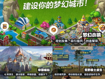 2025必玩🔥五款超有意思游戏推荐🎮截图2