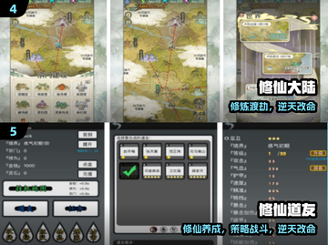 🔥2025逆天手游TOP榜💥截图3