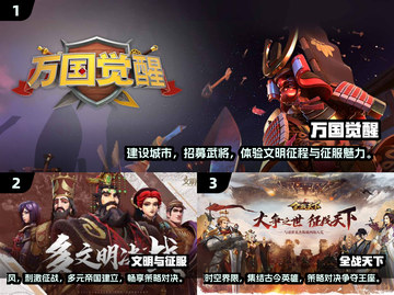 2025最🔥建造战争游戏🚀不容错过的经典之作！截图2