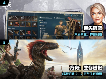 🔥2024最火沙盒多人游戏合集💥截图3