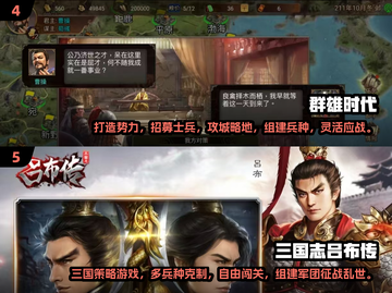 🔥2025单机闯关神作推荐！🎮策略烧脑爽翻天💥截图3