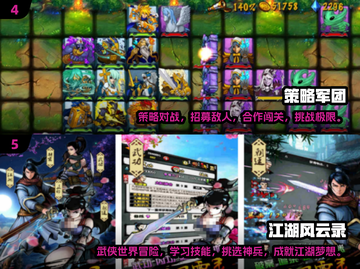 🔥2025超热门单机即时手游推荐，玩到停不下来！🎮截图3